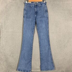 Hudson Barbara Jeans Women's 28 Starlet Blue High Rise Bootcut Denim NWT $245